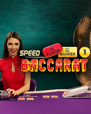 Game Speed Baccarat B789
